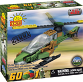 Army - Gamma Military Helicopter 60 Piece Cobi Construction Set